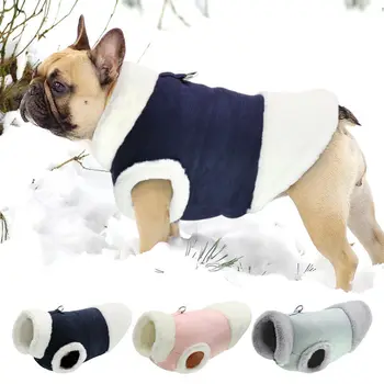 Kutya Kabát francia Bulldog Ruhák, Téli, Meleg Gyapjú Kiskutya Kutya Kabát Kabát Vezető Gyűrű A Kis Kutyák Chihuahua Mellény