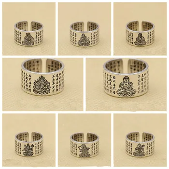 Retro Natal Buddha Szív Szútra Gyűrű Pixiu Gyűrű a Férfiak, mind a Nők Egyszerű Zsarnoki Gonosz Viszont Személyiség Nyílt Buddha Gyűrű